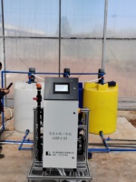 Système hydroponique multi-travées de serre couverte de film agricole et contrôle du climat pour tomates et concombres en vente