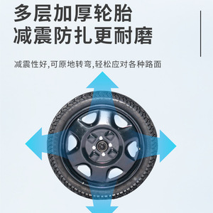รถเข็นไฟฟ้า Xingbeijie ขนาด 20 นิ้ว มอเตอร์ไร้แปรงถ่าน แบตเตอรี่ลิเธียม พับได้ สำหรับผู้สูงอายุ - Product Image 4