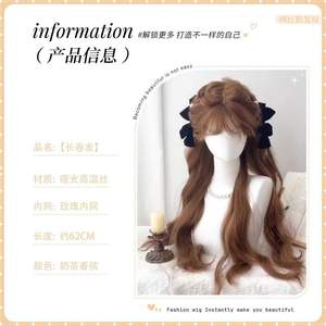 Perruque longue bouclée pour femme Dm406 avec frange latérale, couleur thé au lait, ligne de cheveux naturelle, tête entière, fibre synthétique Kanekalon - Product Image 5