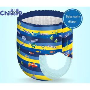Pañales Desechables para Bebé de Alta Calidad, Personalizables al por Mayor, Fabricante Chino, Muestra Gratis, Pañal Impermeable para Natación - Product Image 3