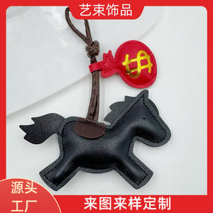 Llavero de Cuero con Diseño Creativo de Año Nuevo, Accesorio para Bolsos con Monedero para Dólares - Product Image 2