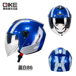 QIKE838-Helmet Nam Đi Xe Máy nửa Mũ bảo hiểm phụ nữ chống nắng mùa hè Mũ bảo hiểm Ba phần tư - Product Image 5
