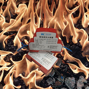 طفاية حريق بلاستيكية مثبتة على الحائط بسعة 10 جرام ووقت تفريغ 5 ثوانٍ للحرائق الكهربائية - ماركة دبليو كيه - Product Image 3