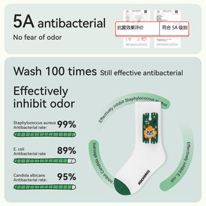 Chaussettes de cyclisme ROCKBROS pour jeunes, respirantes, antibactériennes, à séchage rapide, à compression, pour le cyclisme sur route, la course à pied, chaussettes mi-mollet - Product Image 4