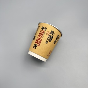 Vaso de Papel Kraft Desechable para Bebidas, Reciclable, con Logotipo Personalizado OEM, Se Aceptan Diferentes Diámetros, Vaso de Papel para Bebidas Calientes - Product Image 6