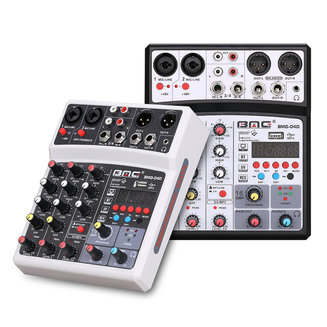 BMG Digital DJ Mixer Set DJ Controller for Computer Recording, Bands, Bar