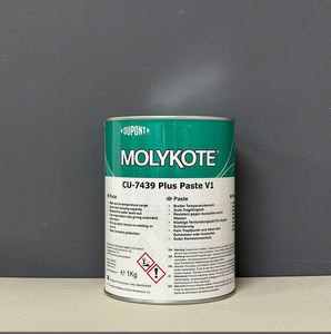 Pâte <span class=keywords><strong>de</strong></span> cuivre industrielle MOLYKOTE Cu-7439 1 kg pour fixations haute température, pièces coulissantes et maintenance d'équipements - Product Image 6