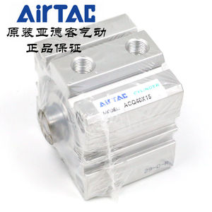 Cilindro Neumático Magnético Ultrafino AirTAC ACQ40X15/15B/15S/15SB con Amortiguador Ajustable - Product Image 3