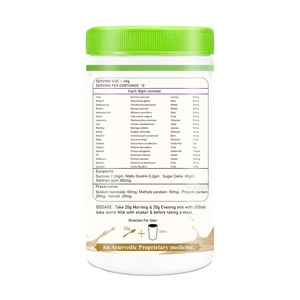 Mi Batido Nutricional a Base de Plantas, Fórmula Nutricional para Energía Diaria, Bienestar, Estilo de Vida Activo y Apoyo Nutricional Equilibrado - Product Image 3