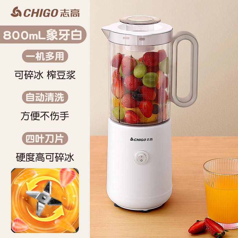 ใบมีดสแตนเลสสีขาวแบบสี่ใบ