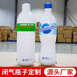 Tritonic <b>Water</b> Bottle 1.5L Plastic Beverage <b>Container</b> Blue Cap Carton Packaging - Product Image 5