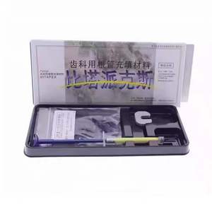 Materiale per Otturazione del Canale Radicolare VITAPEX - Product Image 4