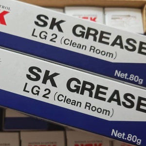 Graisse industrielle et automobile <span class=keywords><strong>LG</strong></span> 2 GRS LG2 80 - Product Image 1