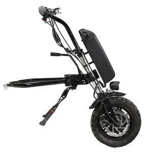 Электродвигатель инвалидной коляски 36 В 350 Вт, двигатель для электрического ручного велосипеда для инвалидов