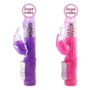 Kostengünstiger Vibrator mit 30 Frequenzen, Schwingender Kristallstab-Kopf, Rotierender Rabbit-Vibrator - Product Image 3