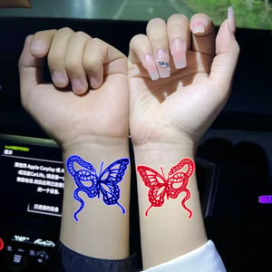 Animal Design Fluorescent Light Tattoo <strong>Stickers</strong> for Body &amp; Face-Eco-Friendly Temporary 3-7 Days Lasting Customizable Logo - Product Image 1