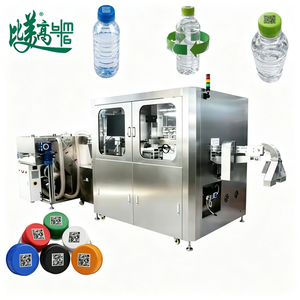 Machine de marquage laser UV 30W Eco Code unique pour bouchons de bouteilles d'eau minérale sans étiquette, traçabilité un article un code - Product Image 3