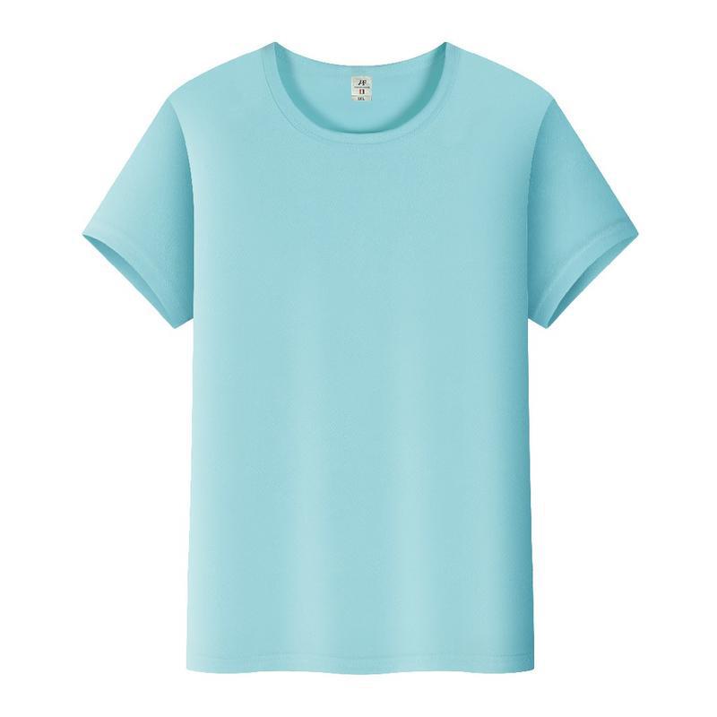 Bleu clair