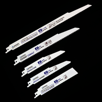 Lame de scie multifonctionnelle bi-métallique de qualité supérieure pour la coupe du bois, 10 TPI, 225 mm, emballage personnalisable OEM, Chine