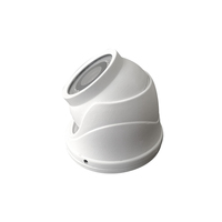 Caméra intérieure SeemeTech 1080P CCD petite conque avec capteur CMOS, vision nocturne, interaction vocale, 12 lampes infrarouges, lignes de stationnement, métal blanc