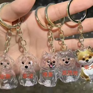 พวงกุญแจอะคริลิกรูปสัตว์น่ารัก สำหรับเก็บขนสัตว์เลี้ยง เป็นของที่ระลึก ของขวัญสำหรับทุกเพศทุกวัย เครื่องประดับเสริมเสน่ห์ - Product Image 1