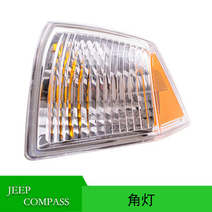 Luz de Esquina para Jeep Compass Patriot 68000683AB 68000682AB, Repuesto de Plástico para Iluminación Exterior Automotriz - Product Image 5