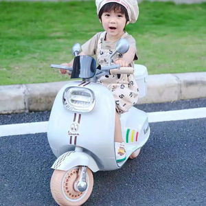 Motocyclettes électriques à 3 roues pour enfants, jouets pour enfants, moto à batterie, fabrication en usine 2024 - Product Image 1