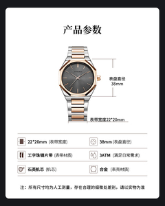 Reloj de Pulsera Minimalista para Hombre, Ultrafino, sin Logotipo, de Alta Gama, Fabricado en Shenzhen - Product Image 4