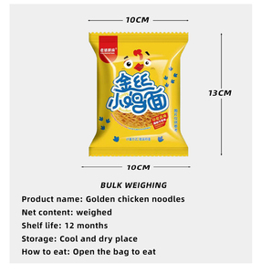 Nouilles croustillantes dorées multi-saveurs, farine <span class=keywords><strong>de</strong></span> blé, faites à la main, 30 sachets <span class=keywords><strong>de</strong></span> 18g, style indonésien, collation instantanée pour toutes les occasions - Product Image 5