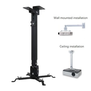 Soporte de Techo Extensible ZENO Strong de 65cm para Proyector, Poste Redondo, Carga Máxima 20kg, Rotación, Soporte Mural para Proyector PDS08-65 - Product Image 5