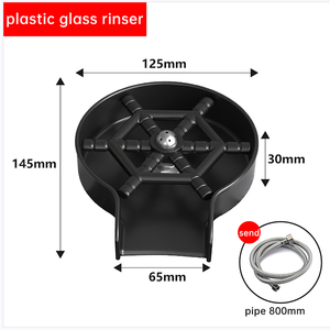 Заводская продукция на заказ, кран высокого давления, стеклянный ополаскиватель, бар, раковина, стакан, мойка машины, автоматический стакан, мойка - Product Image 2