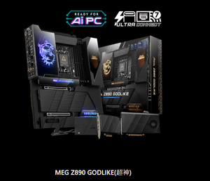 MEG Z890 ACE <b>Motherboard</b> Supports INTEL Z890 (LGA 1851), Brand New - Product Image 6