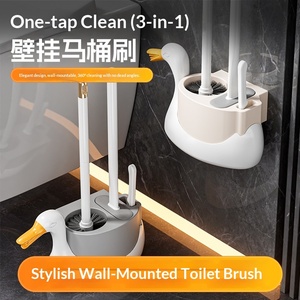 Ensemble de <span class=keywords><strong>brosse</strong></span> de toilette murale 3-en-1 White Swan, <span class=keywords><strong>brosse</strong></span> de nettoyage de toilettes sans angle mort pour la maison - Product Image 2