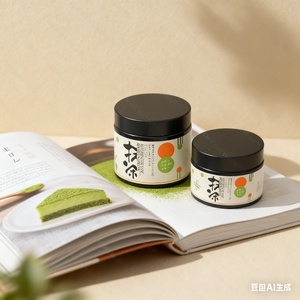 กระป๋องโลหะอะลูมิเนียมสีตามสั่ง เกรดอาหาร สำหรับบรรจุผงชาเขียวมัทฉะ - Product Image 4
