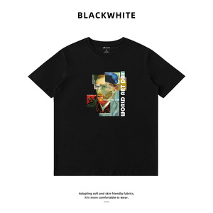 Japanese Style Simple Stitching <strong>Van</strong> <strong>Gogh</strong> Self-portrait Printed <strong>T</strong>-<strong>shirt</strong> Breathable Daily Wear Short-sleeved All-match Basic C152 - Product Image 1