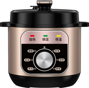 Mercado profesional de Oriente Medio Repuestos De <span class=keywords><strong>Olla</strong></span> De <span class=keywords><strong>Presion</strong></span> Mini ollas <span class=keywords><strong>a</strong></span> presión modernas Micro <span class=keywords><strong>olla</strong></span> arrocera eléctrica Corokey - Product Image 5