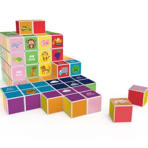Blocchi Magnetici in Plastica ABS, Cubi Creativi Fai-da-Te, Gioco <span class=keywords><strong>Puzzle</strong></span> Antistress, Regalo per Bambini dai 5 ai 7 Anni, Set da 48 Pezzi - Product Image 1