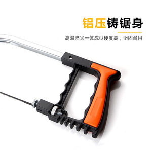 <b>Magic</b> Saw Mini Multi-functional Woodworking Hand Saw Orange-red Handle Anti-slip Comfortable Grip DIY Tool - Product Image 4