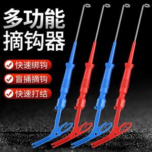 Removedor de anzuelos de pesca, herramienta multifunción 3 en 1 para pesca en agua dulce con función de atado rápido y anudado - Product Image 1