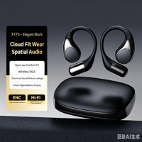 Auriculares de Traducción con IA 2026 |   Audífonos Intraaurales Abiertos X17S con Pantalla Digital, Resistentes al Agua IPX-4, Disponibles para Venta al Por Mayor