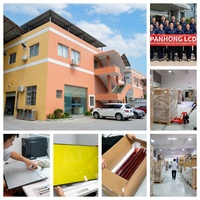 لوحة شاشة TFT LCD بالجملة طراز LM238WF1-SLK1 مقاس 23.8 بوصة بدقة 1920*1080 مع إضاءة WLED وواجهة LVDS