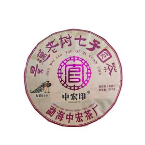 ชาผู่เอ๋อร์สุก ยูนนาน จิงเหม่ย 357 กรัม แบบเค้ก คุณภาพสูง วัตถุดิบฤดูใบไม้ผลิ ปี 2017 ชาผู่เอ๋อร์หมัก ชู ปู-เอ๋อร์ ขายตรงจากโรงงาน - Product Image 1