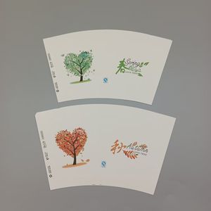 Customized <b>Printing</b> <b>Paper</b> Cup Fan Blank Raw Material For <b>Paper</b> Cup Making - Product Image 3
