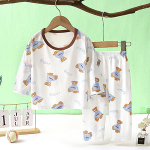 Ensemble de <span class=keywords><strong>pyjama</strong></span> pour enfants, garçons et filles, personnalisé, doux, Modal - Product Image 4
