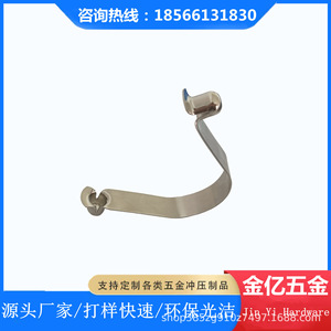 Collier de serrage en U à double tête en forme de V 9*11*65mm en acier au manganèse zingué pour tentes de véhicules pour enfants et équipements de fitness - Product Image 4