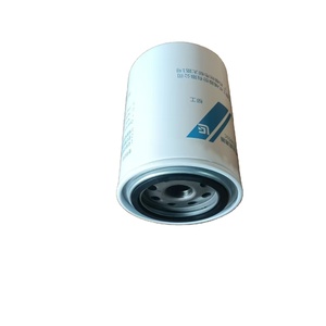 Élément filtrant compatible Liugong 53C0051C le plus vendu - Prix de gros usine pour commande en gros de chargeuses sur pneus - Product Image 3