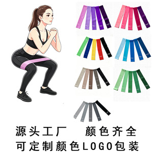 สายรัดออกกำลังกายโยคะ Yoga Cat Resistance Bands ระดับ X-Light ถึง X-Heavy สำหรับการฝึกความแข็งแรงและการปรับรูปร่าง - Product Image 5