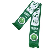 Écharpes longues pour hommes musulmans 2026, avec logo d'équipe, pour Canada, France, Espagne, Allemagne, Pays-Bas, États-Unis – Souvenirs et cadeaux pour supporters