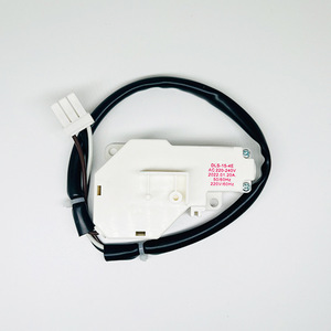 Verrou de porte de machine à laver DLS DLS-15-4E, électrique, en plastique, 220V 20A, pièce accessoire - Product Image 1