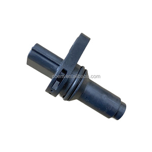 Sensor de Posición del Árbol de Levas <span class=keywords><strong>23731</strong></span>-<span class=keywords><strong>JA00C</strong></span> <span class=keywords><strong>23731</strong></span>-JA10B SU12941 para Nissan Almera Maxima PRIMERA Sensor Automotriz - Product Image 1